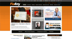 Desktop Screenshot of finarty.ru