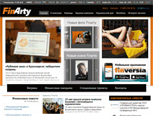 Tablet Screenshot of finarty.ru